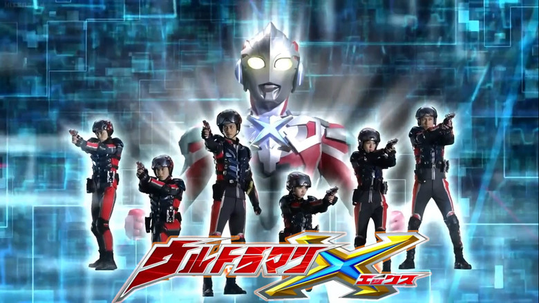Ultraman X still 5