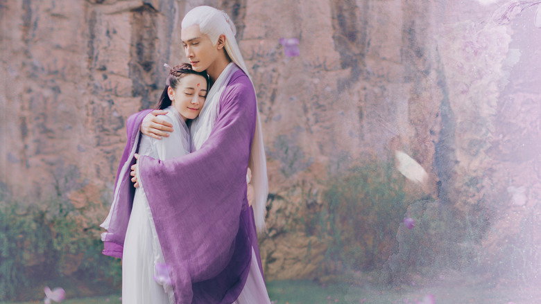 Eternal Love of Dream still 4