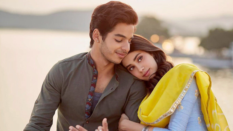 Dhadak still 6