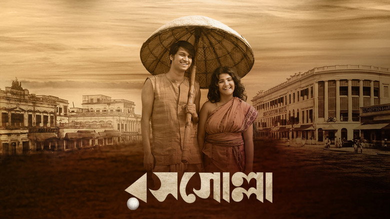 Rosogolla still 3