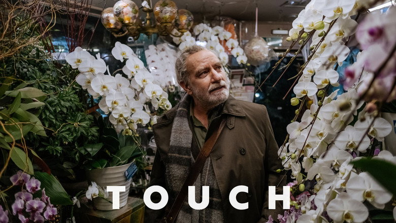 Touch still 4