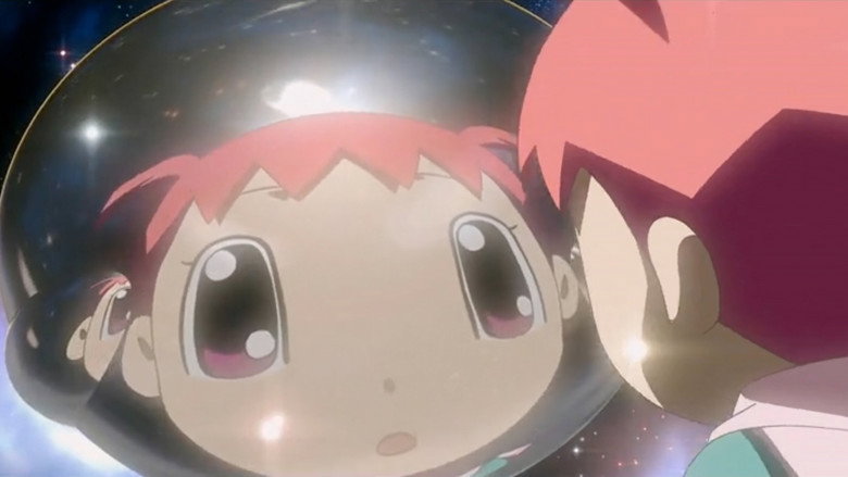 Animal Crossing: The Movie still 7