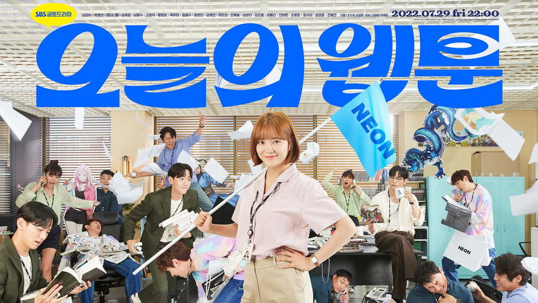 Today's Webtoon still 5