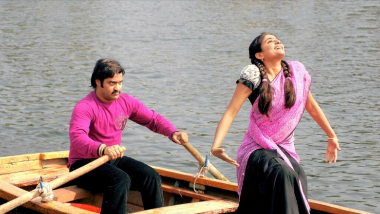 Yamadonga still 4