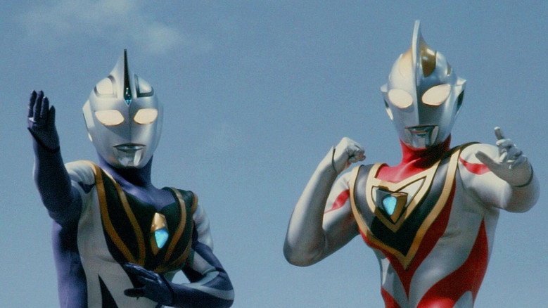 Ultraman Gaia still 3
