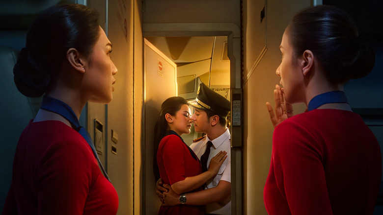 The Last Flight still 2