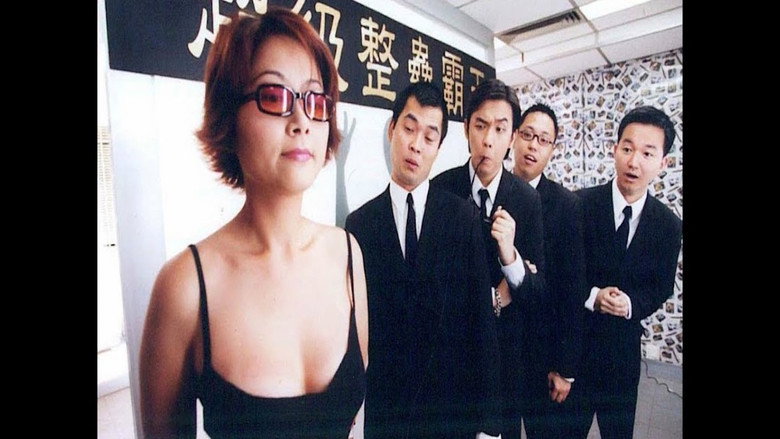 Tricky King still 2