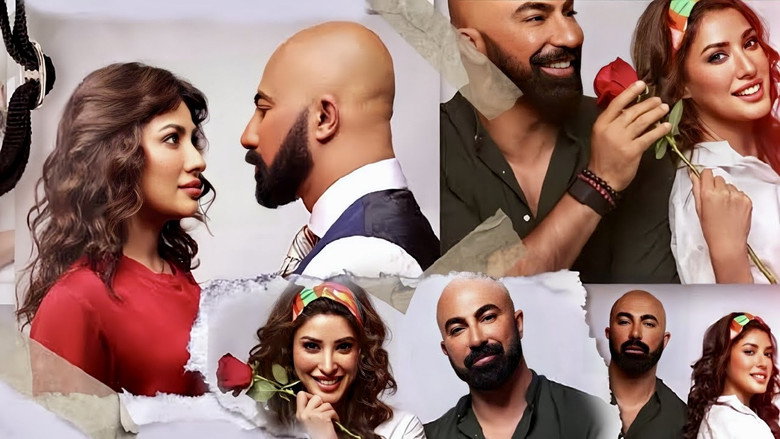 Ijazat still 1