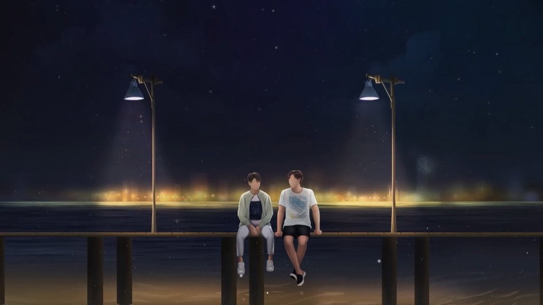 Star and Sky: Star in My Mind still 4