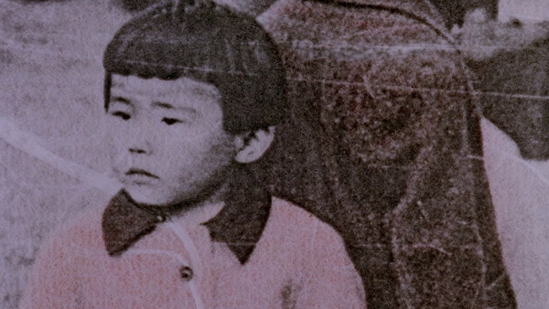 Minoru: Memory of Exile still 7