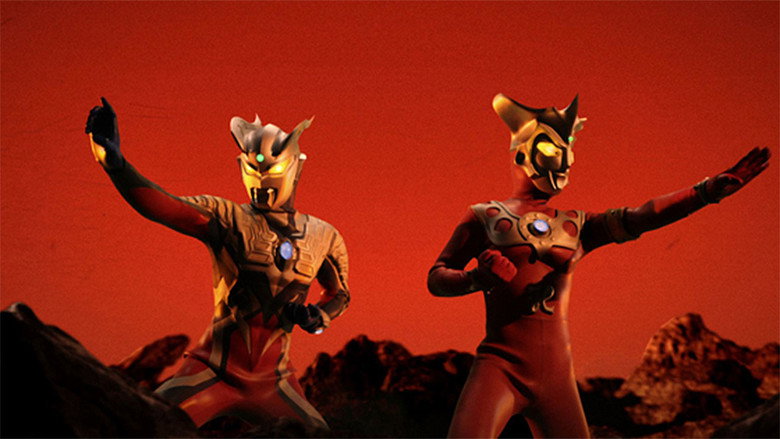 Ultraman Max still 2