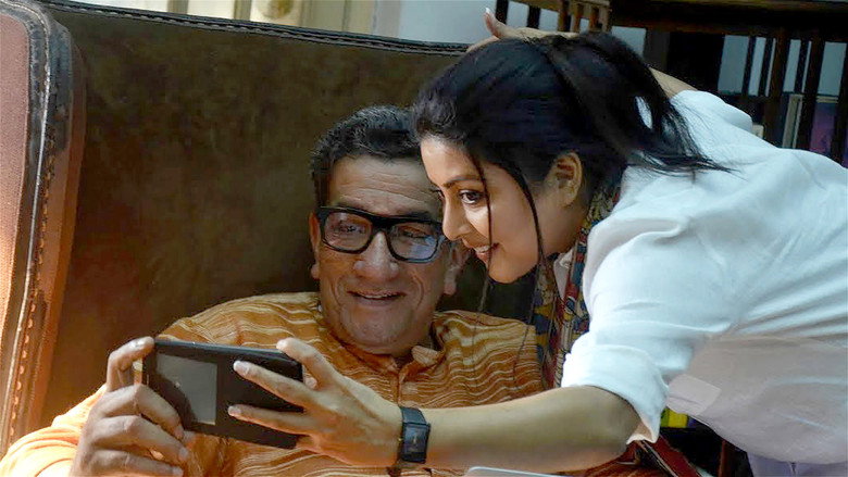 Meghnadbodh Rohoshyo still 1