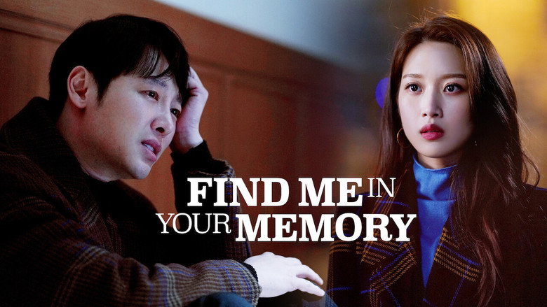 Find Me in Your Memory still 5