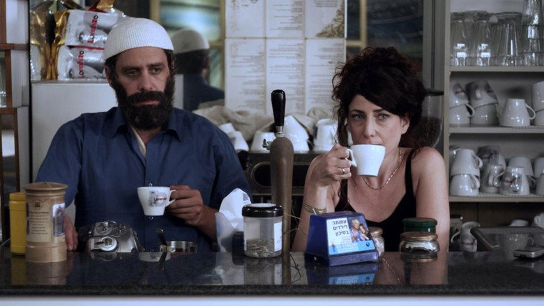 Coffee: Between Reality and Imagination still 1
