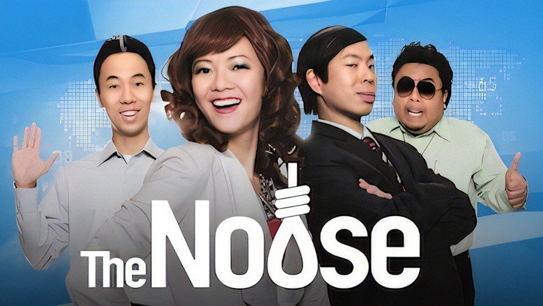 The Noose still 1