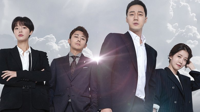 My Secret, Terrius still 5