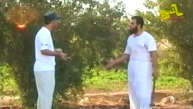 Qimat Al Ga'a still 6