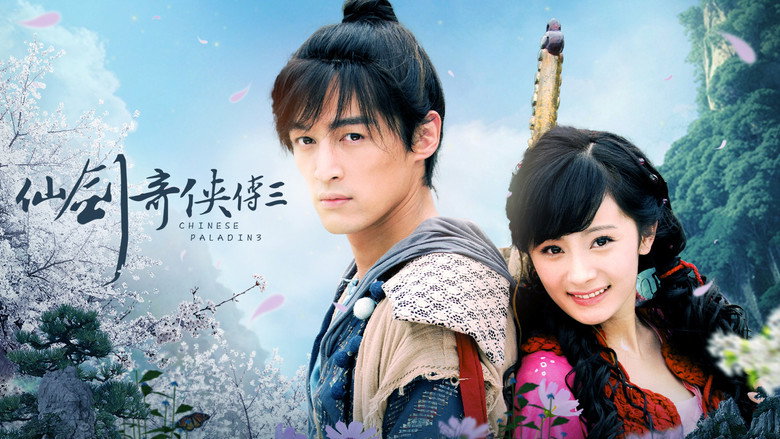 Chinese Paladin 3 still 5
