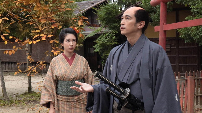 Mio's Cookbook still 3