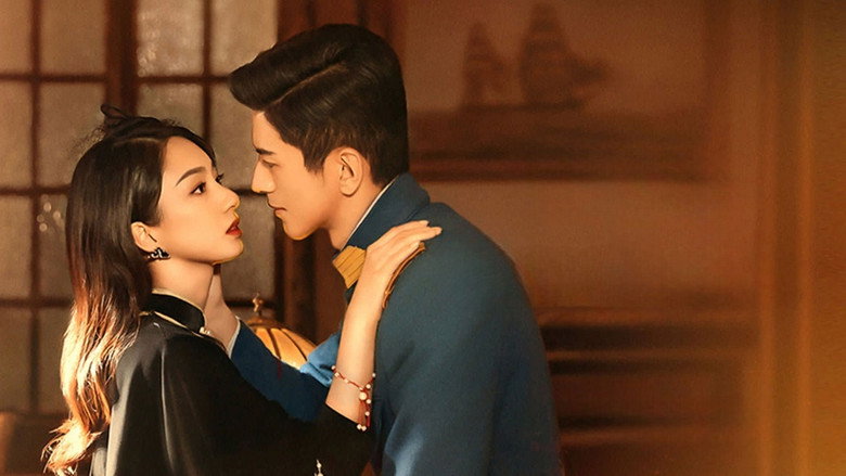 Don't Forget Me still 5