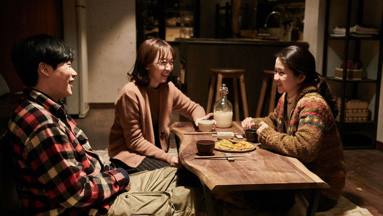 Little Forest still 4