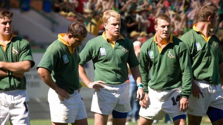 Invictus still 1