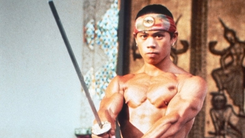 Surf Ninjas still 2