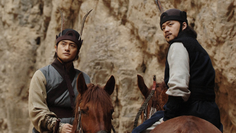 Jumong still 4