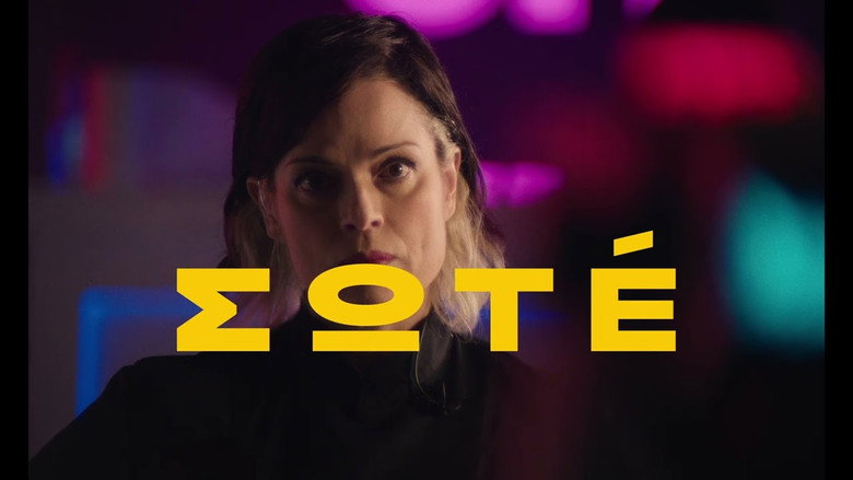 Sauté still 1
