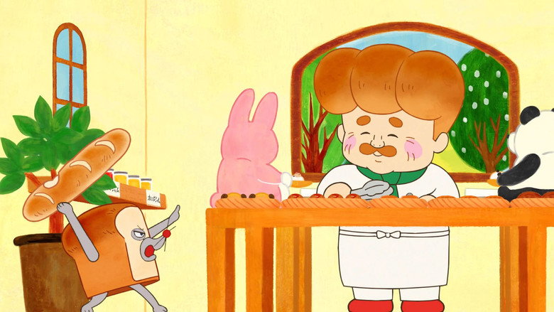 PANDOROBO still 3