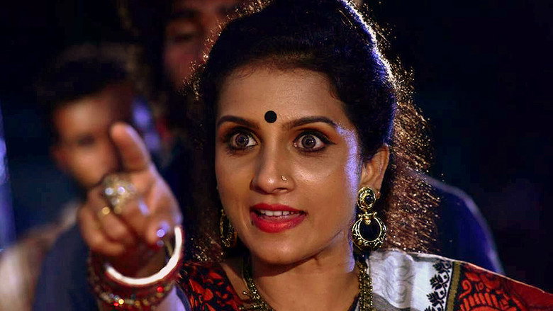 Oru Malayalam Colour Padam still 1