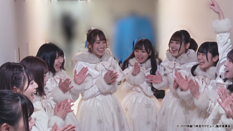 Third Year Debut: The Documentary of Hinatazaka46 still 2