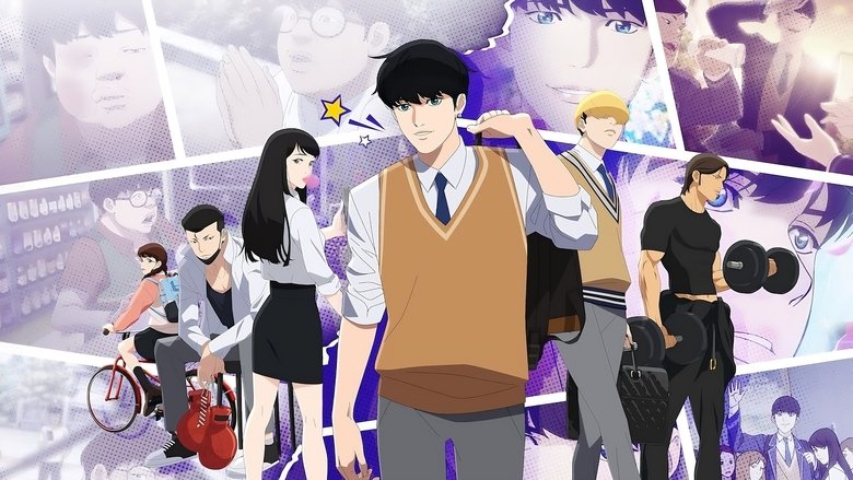 Lookism still 1
