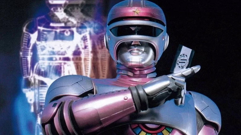 Special Investigation Robo Janperson still 2