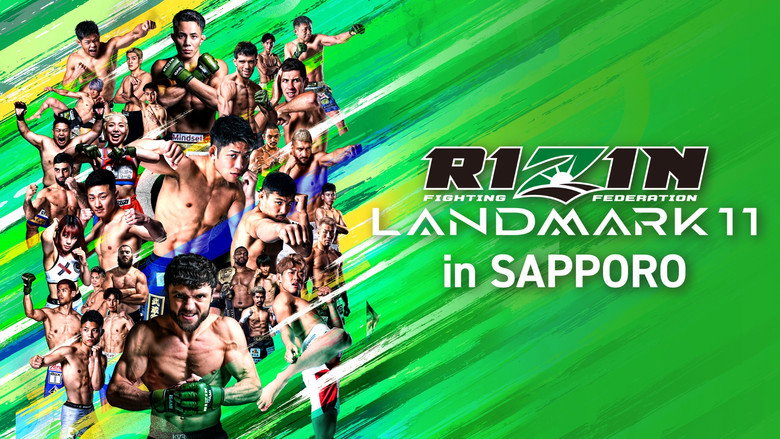 RIZIN LANDMARK 11 in SAPPORO still 2