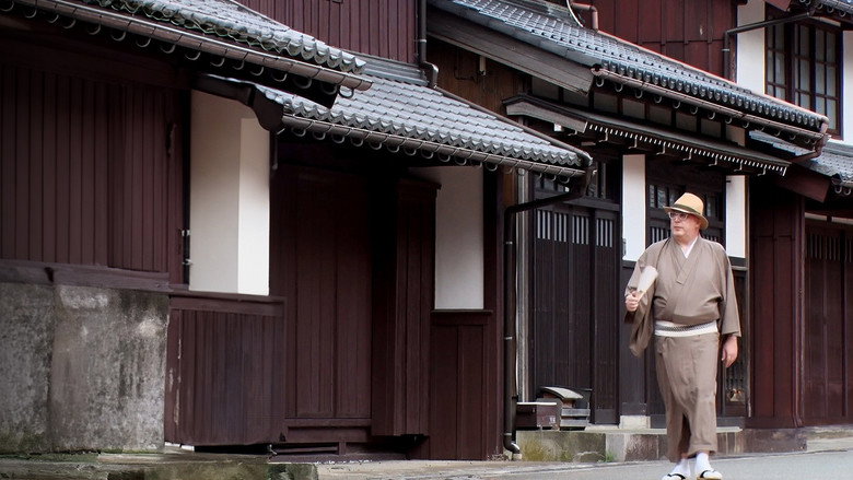 Journeys in Japan still 4