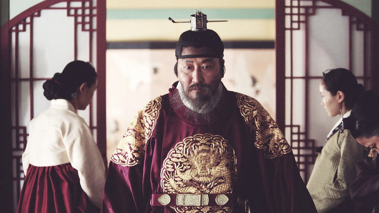 The Throne still 6