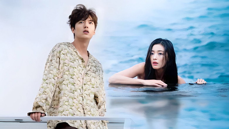The Legend of the Blue Sea still 5