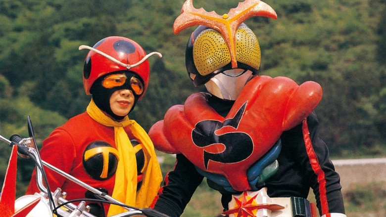 Kamen Rider Stronger still 1