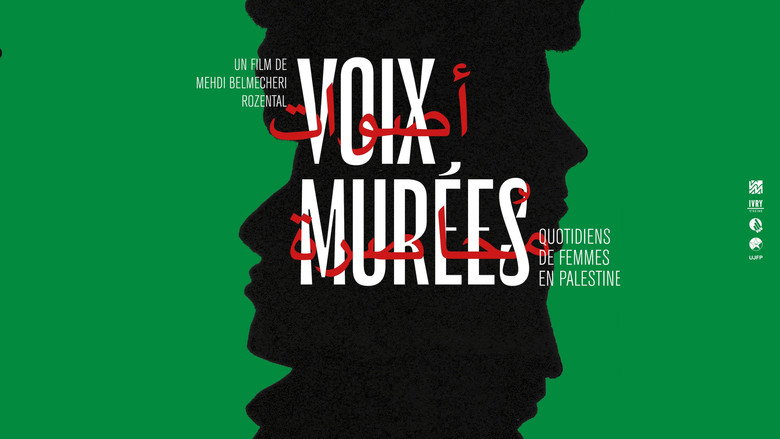 Voix murées : Quotidiens de femmes en Palestine still 1
