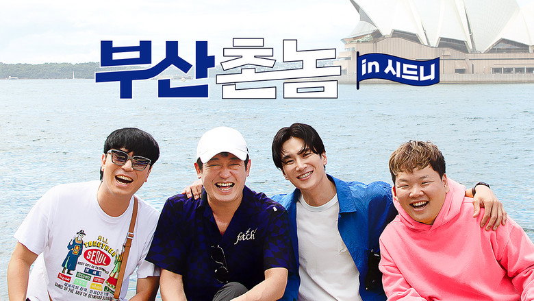 Busan Boys: Sydney Bound still 3