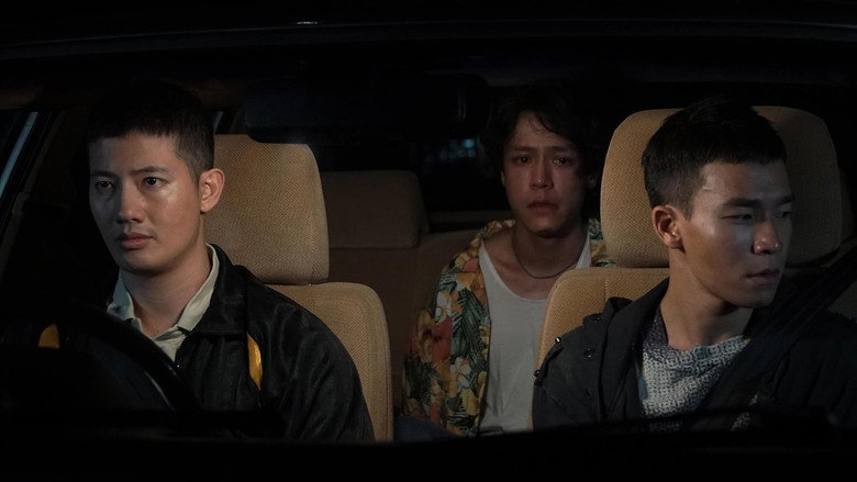 Doi Boy still 4