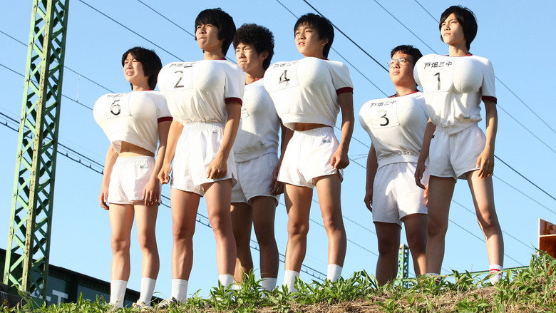 Oppai Volleyball still 1