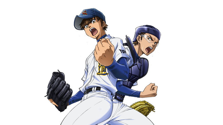 Ace of the Diamond still 2