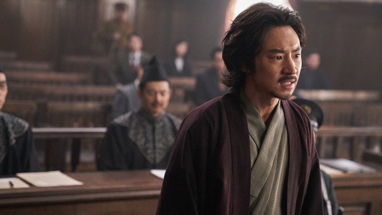 Anarchist from Colony still 1