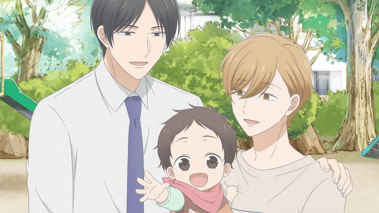 Tadaima, Okaeri still 4