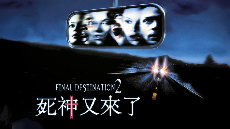 Final Destination 2 still 4