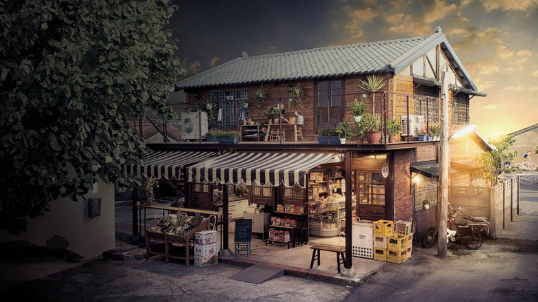 Yong-Jiu Grocery Store still 3