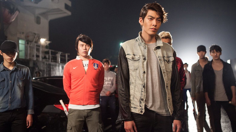Friend: The Great Legacy still 5