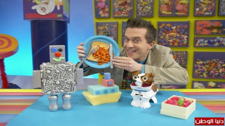 Mister Maker still 1
